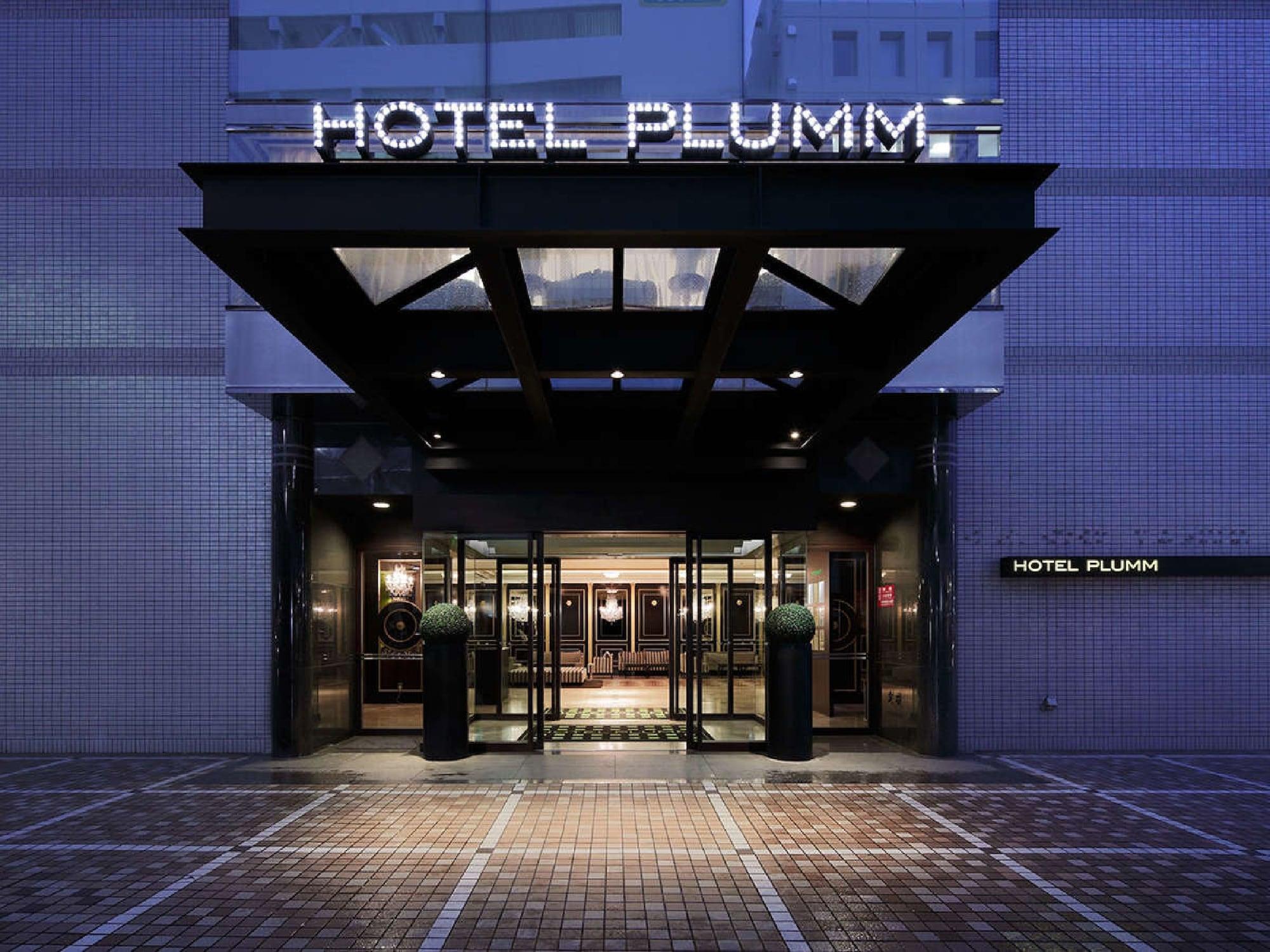 Hotel Plumm Yokohama  Extérieur photo